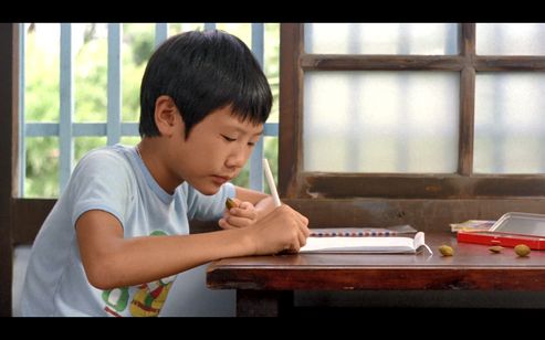 冬冬の夏休み 画像3