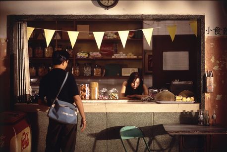 欲望の翼 画像4