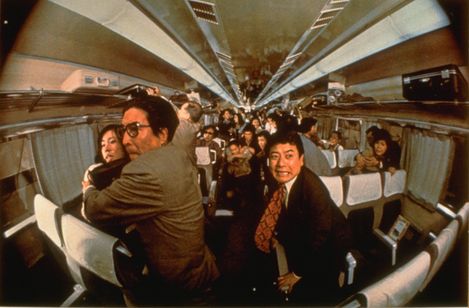 新幹線大爆破(1975) 画像5