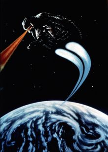 宇宙怪獣ガメラ 画像2