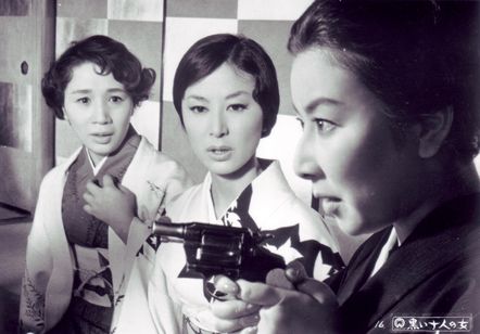 黒い十人の女 画像6