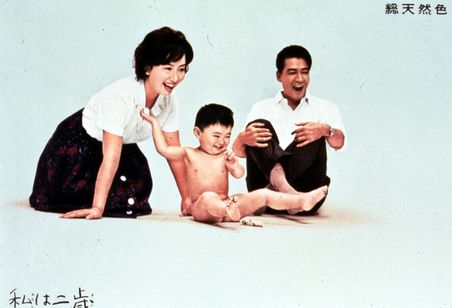 私は二歳 画像5