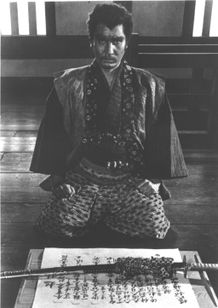 武士道残酷物語 画像2