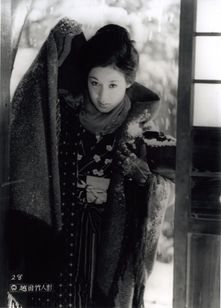 越前竹人形 画像3