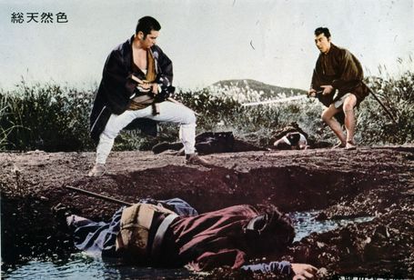 座頭市喧嘩旅 画像5