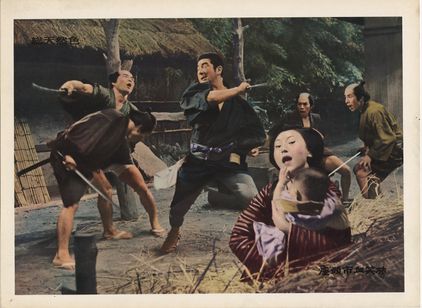 座頭市血笑旅 画像6