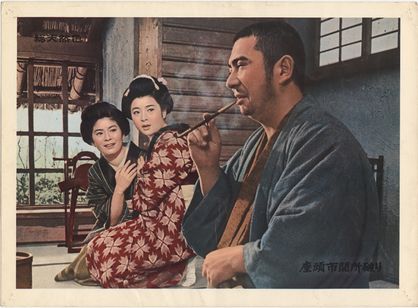 座頭市関所破り 画像5