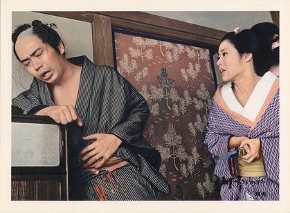 刺青(1966) 画像5