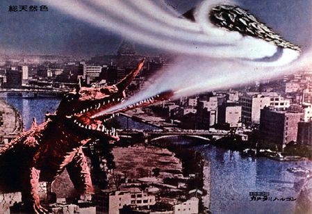 大怪獣決闘　ガメラ対バルゴン 画像5