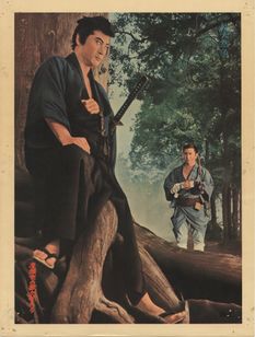 座頭市の歌が聞える 画像4