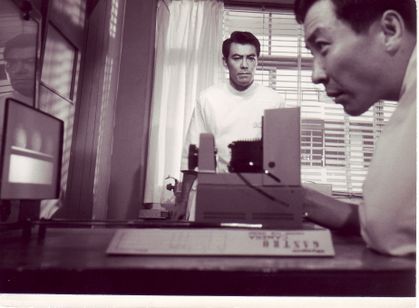 白い巨塔(1966) 画像2