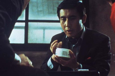 ある殺し屋 画像2