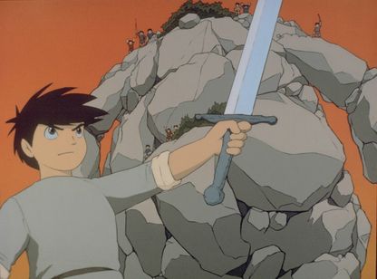 太陽の王子　ホルスの大冒険 画像2