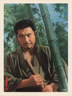 座頭市果し状 画像4