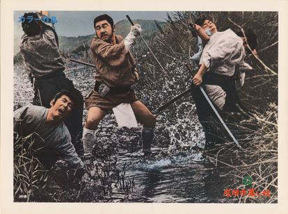 座頭市果し状 画像5