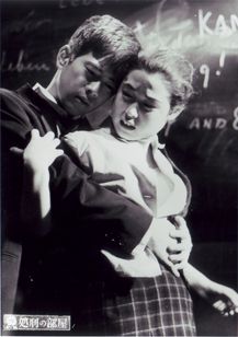 処刑の部屋 画像2