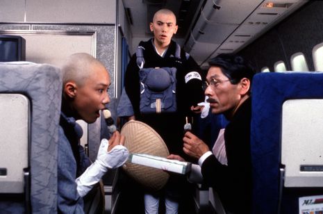 ファンシイダンス 画像6