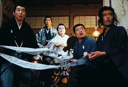 幕末純情伝 画像6