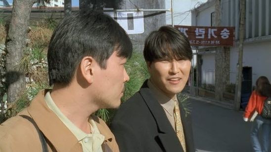 豚が井戸に落ちた日 画像2