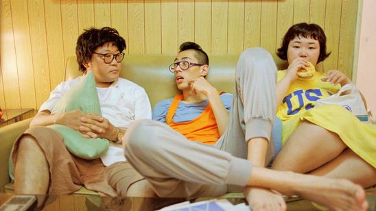 ラブ ゴーゴー 画像2