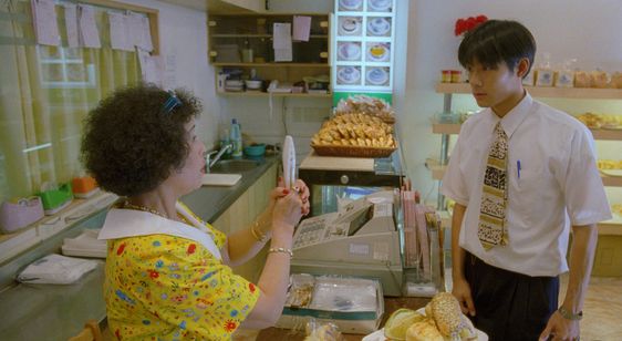 ラブ ゴーゴー 画像6