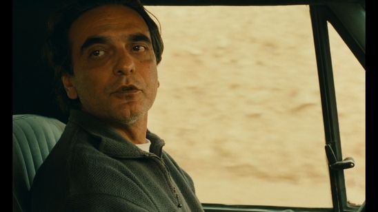 桜桃の味 画像2