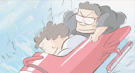 ホーホケキョとなりの山田くん 画像3