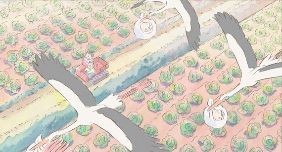 ホーホケキョとなりの山田くん 画像5