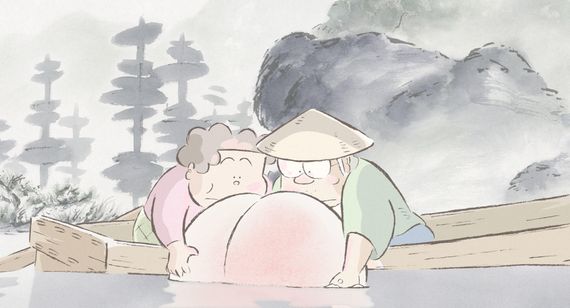 ホーホケキョとなりの山田くん 画像6