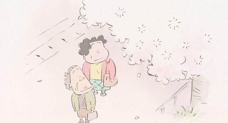 ホーホケキョとなりの山田くん 画像39