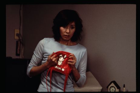 仄暗(ほのぐら)い水の底から 画像2