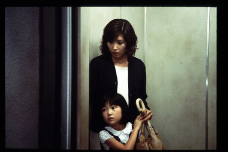 仄暗(ほのぐら)い水の底から 画像4