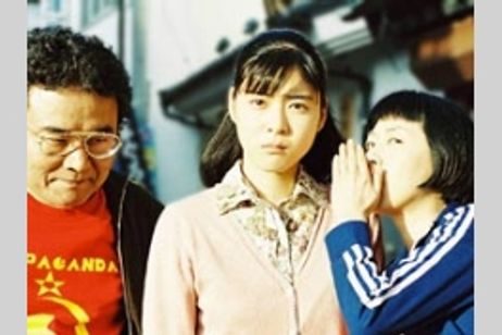 亀は意外と速く泳ぐ 画像2