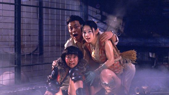 妖怪大戦争 画像2