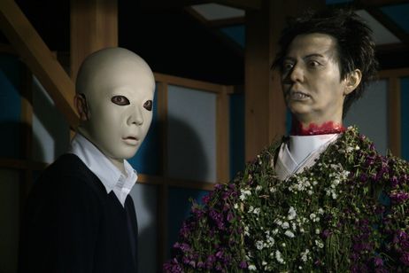 犬神家の一族 画像5