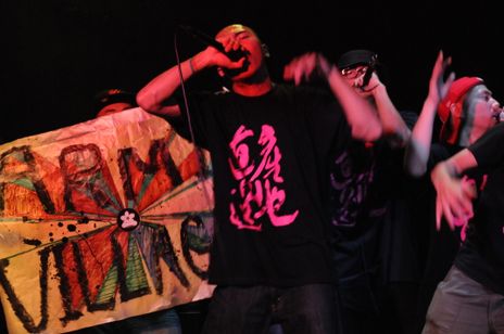 サウダーヂ 画像2