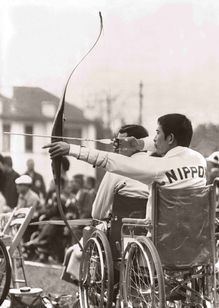 東京パラリンピック　愛と栄光の祭典 画像3