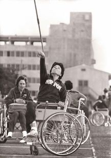 東京パラリンピック　愛と栄光の祭典 画像6