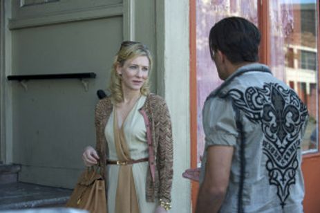 ブルージャスミン 画像2