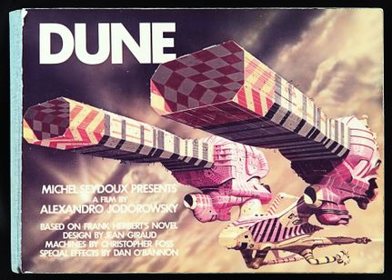 ホドロフスキーのDUNE 画像3