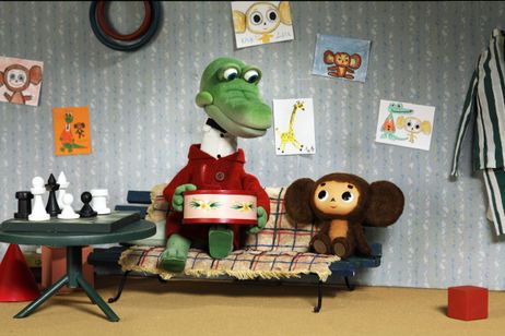 チェブラーシカ 動物園へ行く 画像4