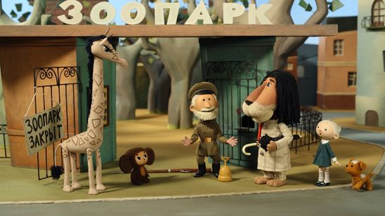 チェブラーシカ 動物園へ行く 画像5