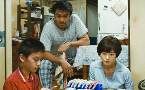 海よりもまだ深く 画像3