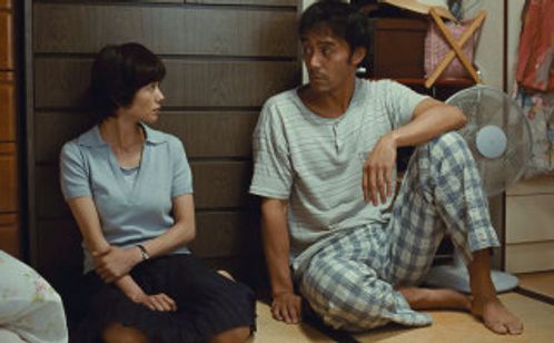 海よりもまだ深く 画像6