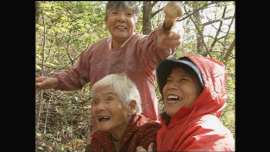 ふたりの桃源郷 画像3