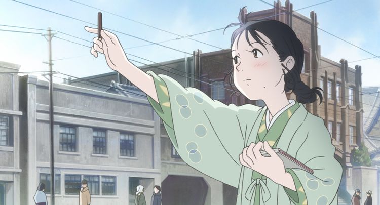 この世界の片隅に 画像4