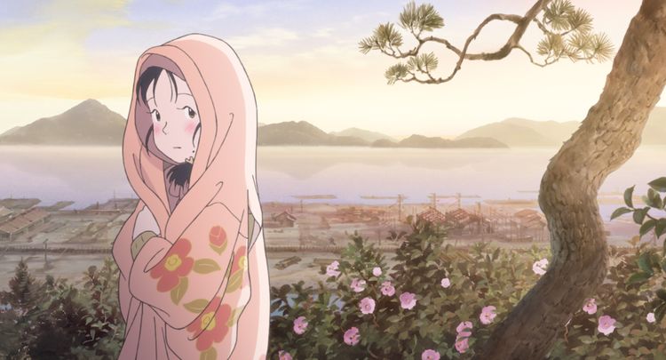 この世界の片隅に 画像8