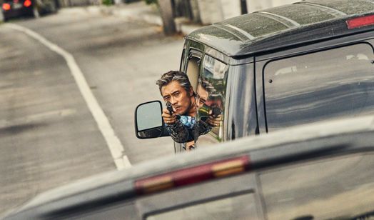 MASTER/マスター 画像6