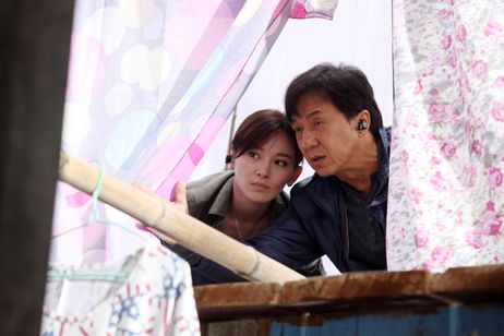 スキップ・トレース 画像5