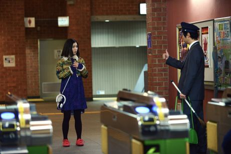 勝手にふるえてろ 画像8